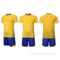 Пользовательская сублимация футбольная рубашка простая футбольная форма